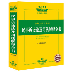 ���A���񹲺͇�(gu��)�����V�A����˾�����ȫ��