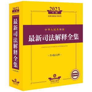 ���A���񹲺͇�����˾�����ȫ��