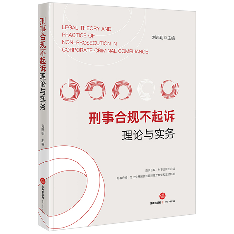 ���º�Ҏ(gu��)�����V��Փ�c��(sh��)��(w��)