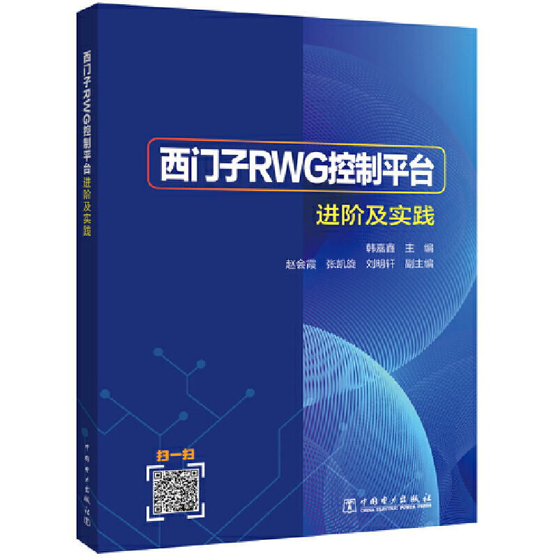 ���T��RWG����ƽ�_(t��i)�M(j��n)�A����(sh��)�`