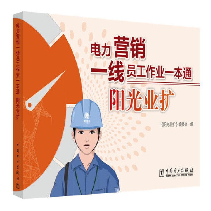 ����I�Nһ���T�����I(y��)һ��ͨ ꖹ�I(y��)�U(ku��)