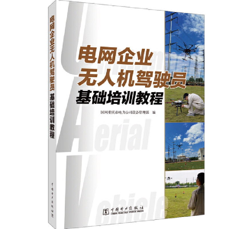 늾W(w��ng)��I(y��)�o�˙C�{�T���A(ch��)��Ӗ(x��n)�̳�