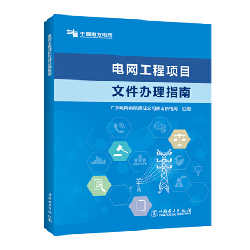 늾W(w��ng)�����(xi��ng)Ŀ�ļ��k��ָ��