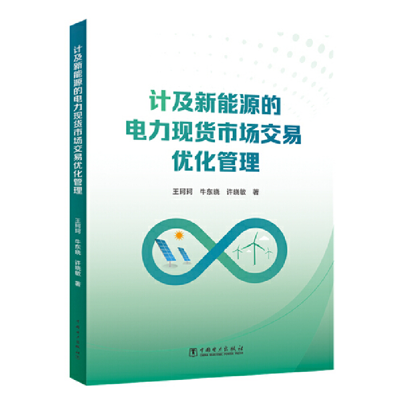 Ӌ(j��)������Դ������F(xi��n)؛�Ј�(ch��ng)���׃�(y��u)������