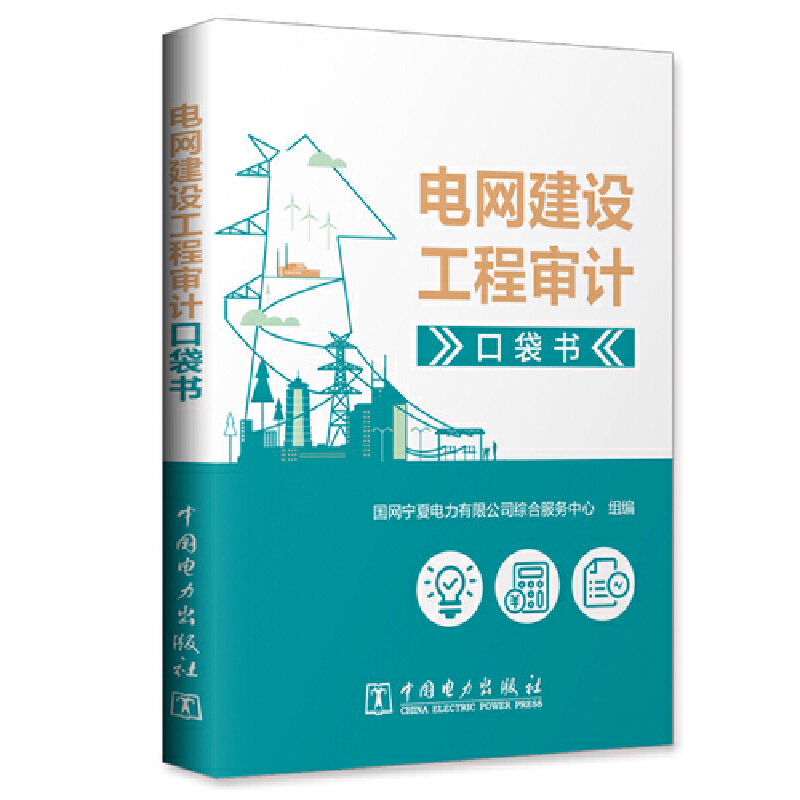 늾W(w��ng)���O���̌�Ӌ�ڴ���