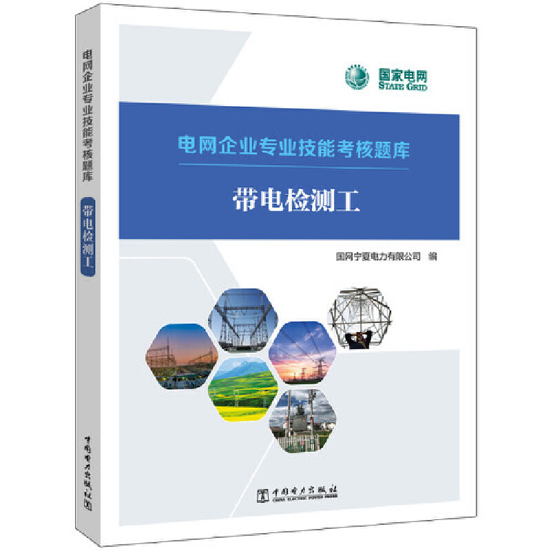 늾W(w��ng)��I(y��)���I(y��)���ܿ����}��(k��)---��늙z�y(c��)��