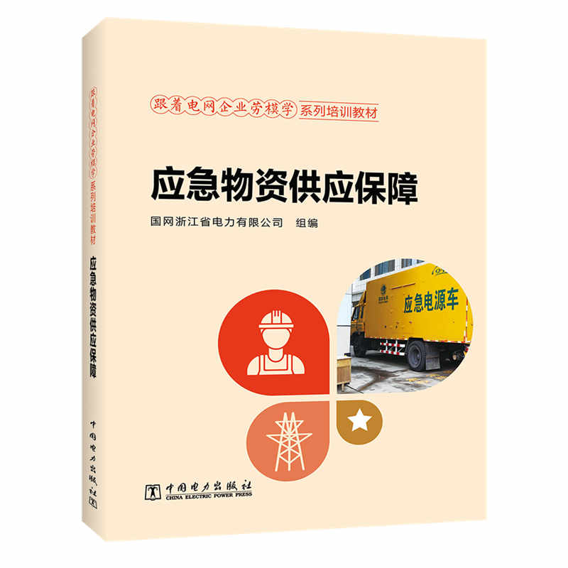 ����늾W(w��ng)��I(y��)��ģ�W(xu��)ϵ����Ӗ(x��n)�̲� ��(y��ng)�����Y����(y��ng)����