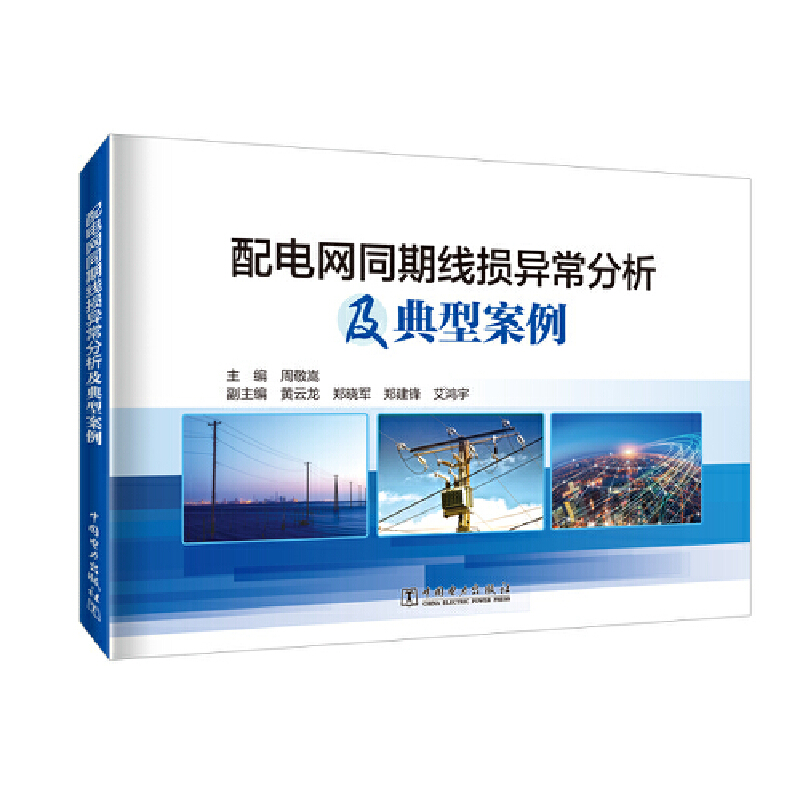 ��늾W(w��ng)ͬ�ھ��p�������������Ͱ���