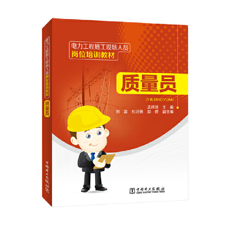 �������ʩ���F(xi��n)��(ch��ng)�ˆT��λ��Ӗ(x��n)�̲� �|(zh��)���T