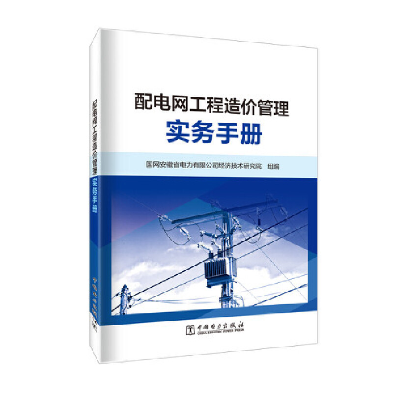 ��늾W(w��ng)������r(ji��)���팍(sh��)��(w��)�փ�(c��)