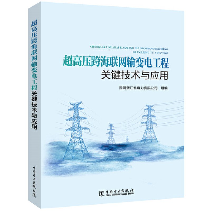 ���߉��纣(li��n)�W(w��ng)ݔ׃늹����P(gu��n)�I���g(sh��)�c��(y��ng)��