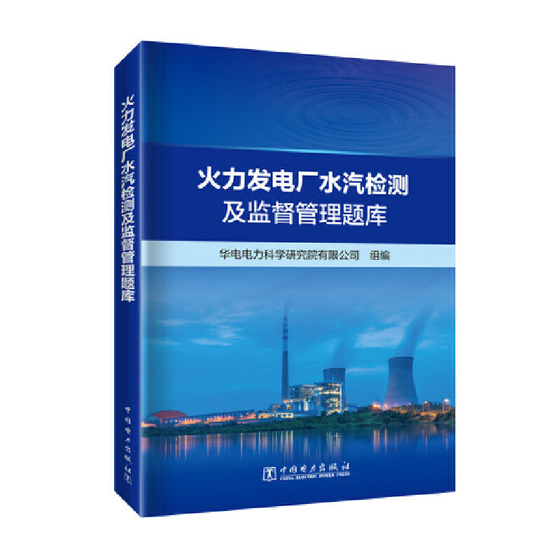 �����l(f��)늏Sˮ���z�y���O(ji��n)�������}��