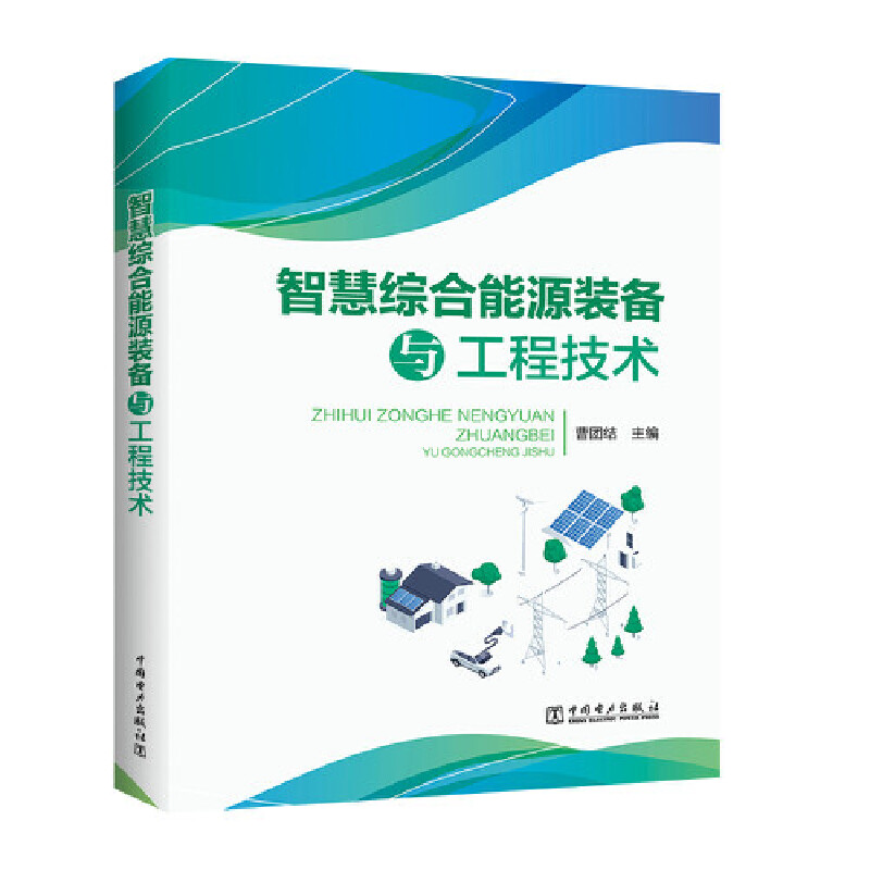 �ǻ۾C����Դ�b���c���̼��g