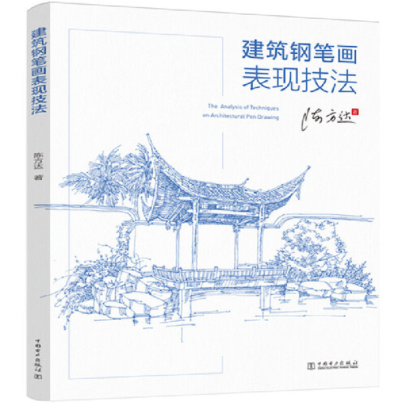 ����䓹P�����F(xi��n)����