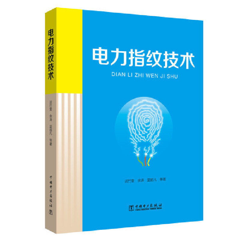 ���ָ�y���g(sh��)