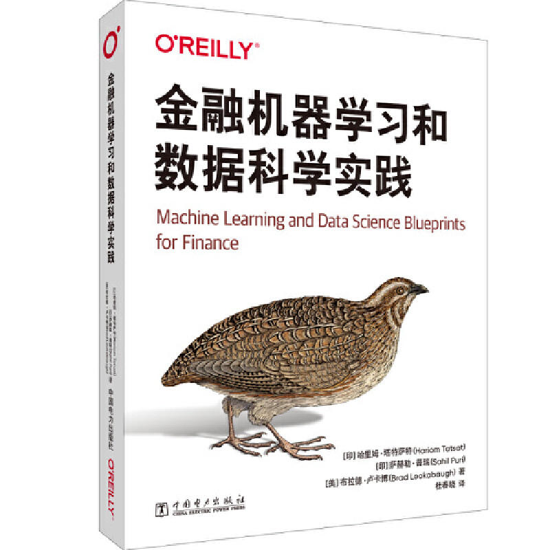 ���ڙC���W���͔�(sh��)��(j��)�ƌW���`