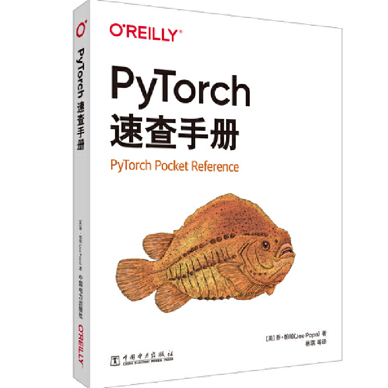PyTorch�ٲ��փ�