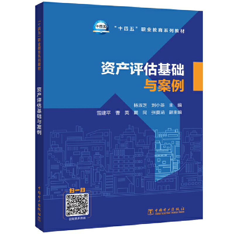 �Y�a(ch��n)�u(p��ng)�����A(ch��)�c����