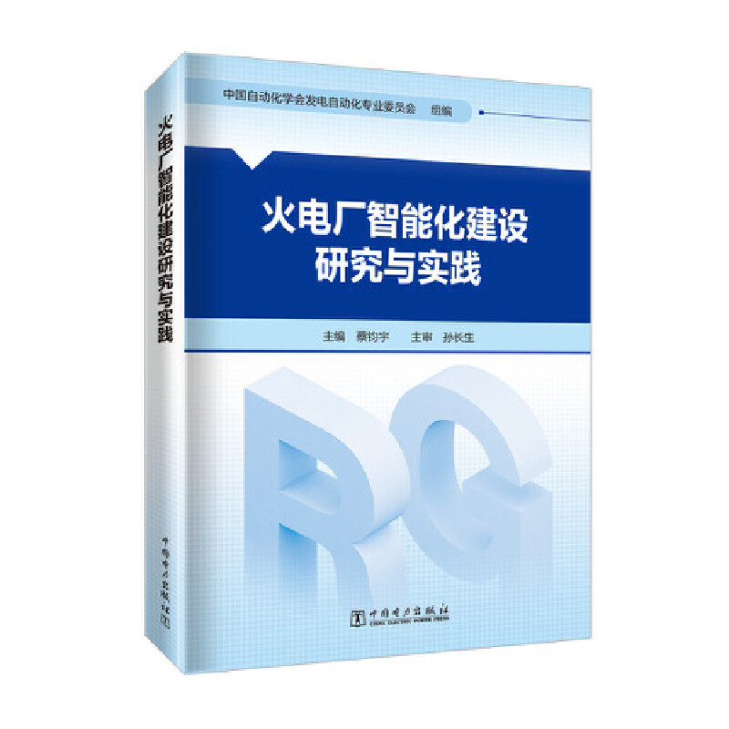 ��늏S���ܻ����O(sh��)�о��c��(sh��)�`