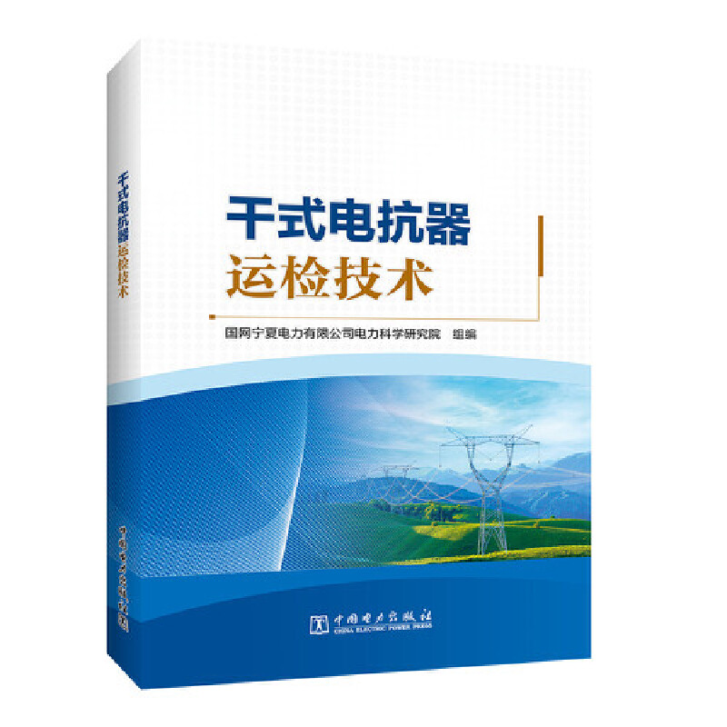 ��ʽ늿����\�z���g(sh��)