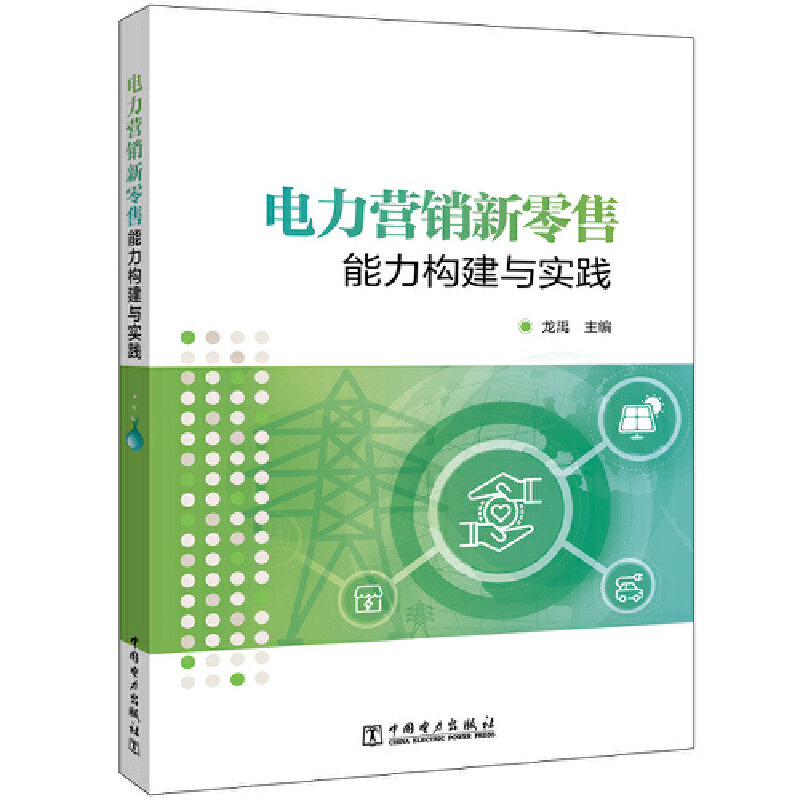 ����I�N������������(g��u)���c��(sh��)�`