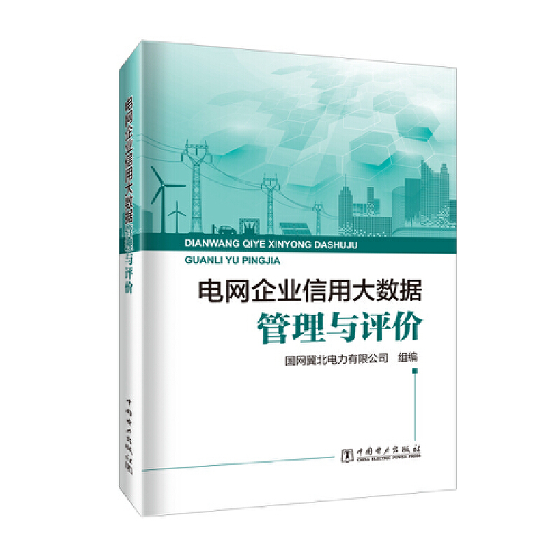 늾W(w��ng)��I(y��)���ô�(sh��)��(j��)�����c�u(p��ng)�r(ji��)