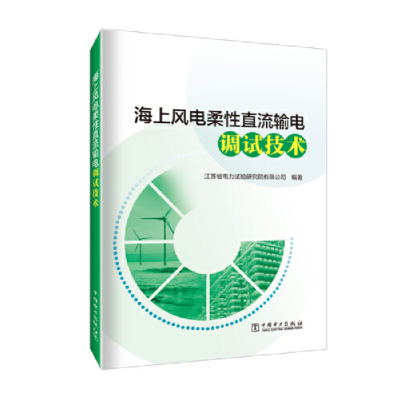 �����L(f��ng)�����ֱ��ݔ��{(di��o)ԇ���g(sh��)