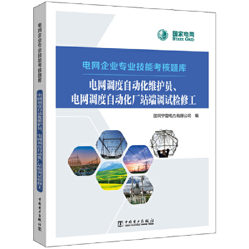 늾W(w��ng)��I(y��)���I(y��)���ܿ����}�� 늾W(w��ng)�{(di��o)���Ԅ�(d��ng)���S�o(h��)�T��늾W(w��ng)�{(di��o)���Ԅ�(d��ng)���Sվ���{(di��o)ԇ�z�޹�