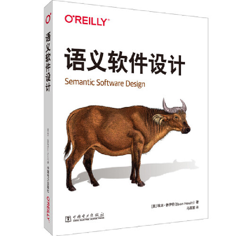 O'Reilly: �Z�xܛ���O(sh��)Ӌ