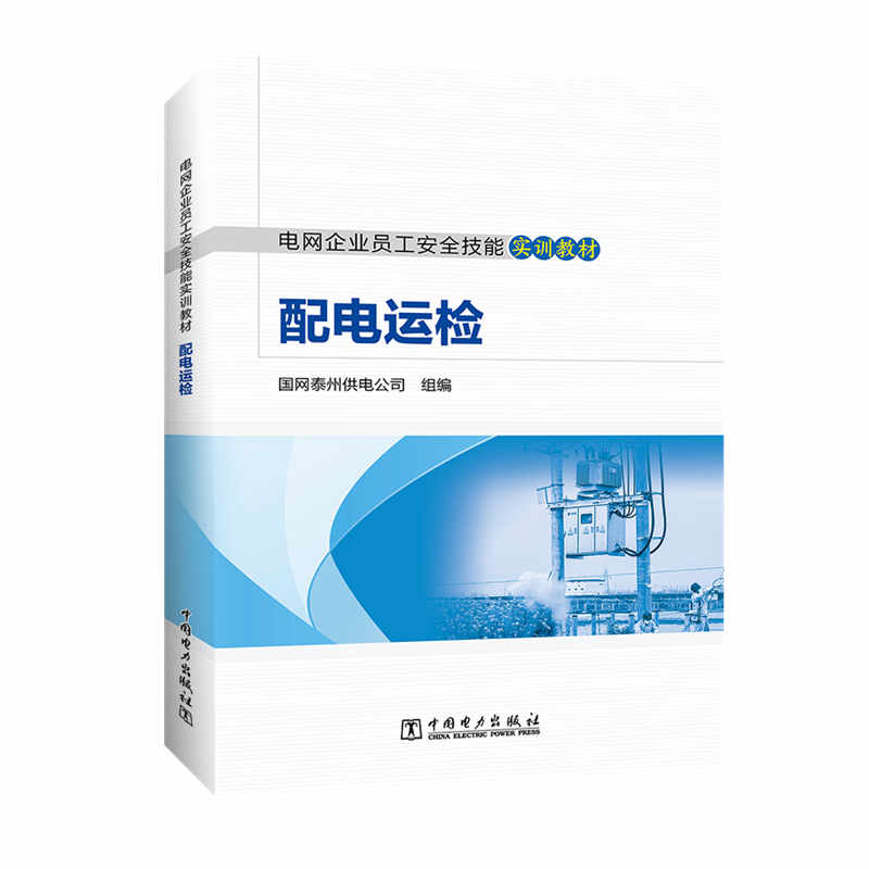 늾W(w��ng)��I(y��)�T����ȫ���܌�Ӗ�̲� ����\�z