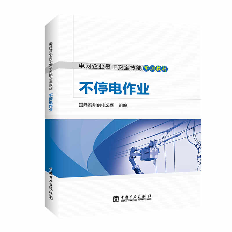 늾W(w��ng)��I(y��)�T����ȫ���܌�Ӗ�̲� ��ͣ����I(y��)