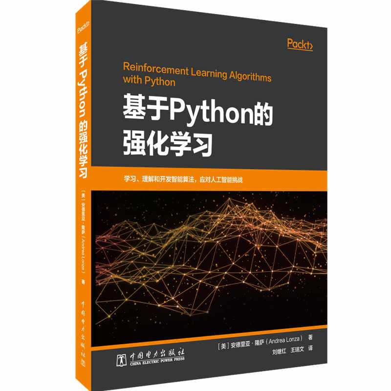 ����Python�ď����W(xu��)��(x��)