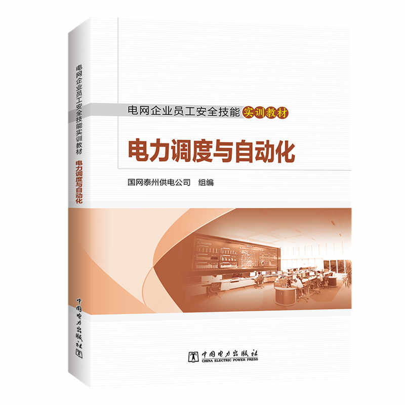 늾W(w��ng)��I(y��)�T����ȫ���܌�Ӗ�̲� ����{(di��o)���c�Ԅӻ�