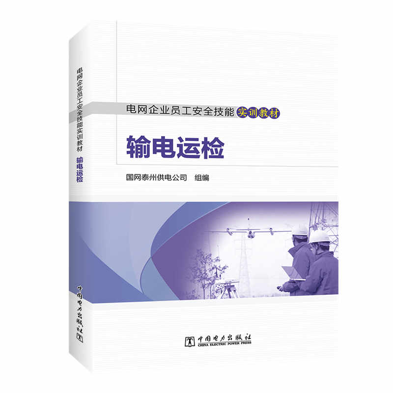 늾W(w��ng)��I(y��)�T����ȫ���܌�Ӗ�̲� ݔ��\�z