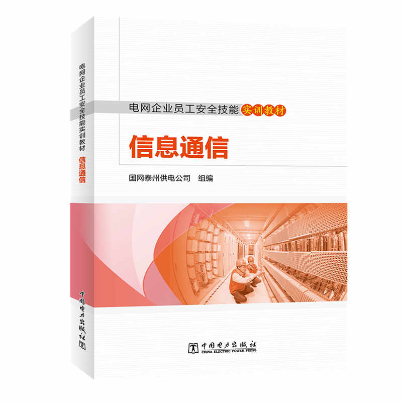 늾W(w��ng)��I(y��)�T����ȫ���܌�(sh��)Ӗ(x��n)�̲� ��Ϣͨ��