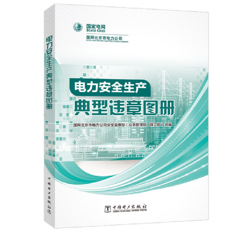 �����ȫ���a(ch��n)�����`�D��