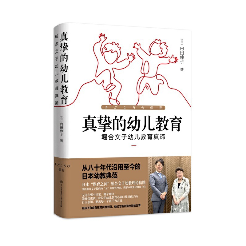 �擴���׃�����