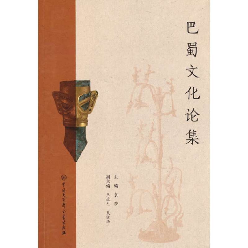 �����Ļ�Փ��