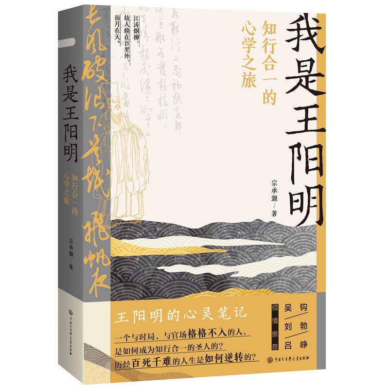 �����������֪�к�һ���ČW(xu��)֮�ã��ײ��õ�һ�˷Q׫������������`��ӛ��һ���c�r�֡��و��������ˣ�����γɞ�֪�к�һ��ʥ