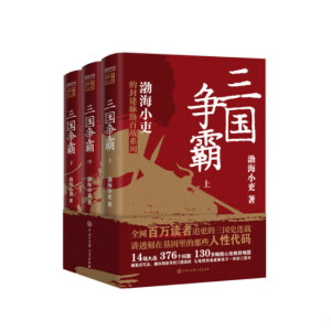 ����(gu��)��(zh��ng)�ԣ�������ȫ����(c��)������������С�����xһ����һ�ӵ�����(gu��)ʷ����Ȥ���ж�Ҋ(ji��n)����֪�R(sh��)�c(di��n)���������������׌�߉݋һһ�����o�㿴