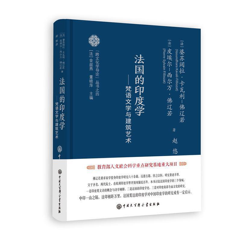 ����(gu��)��ӡ�ȌW(xu��)