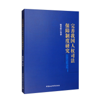 �����҇��˙�(qu��n)˾�������ƶ��о�