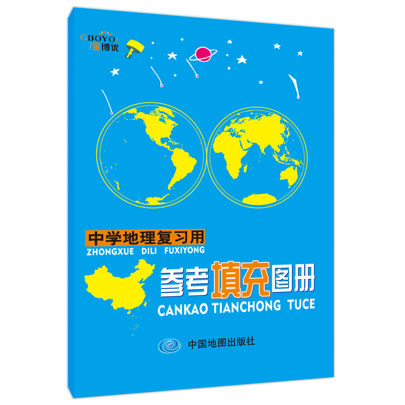 �ЌW(xu��)�����(f��)��(x��)�Å������D��