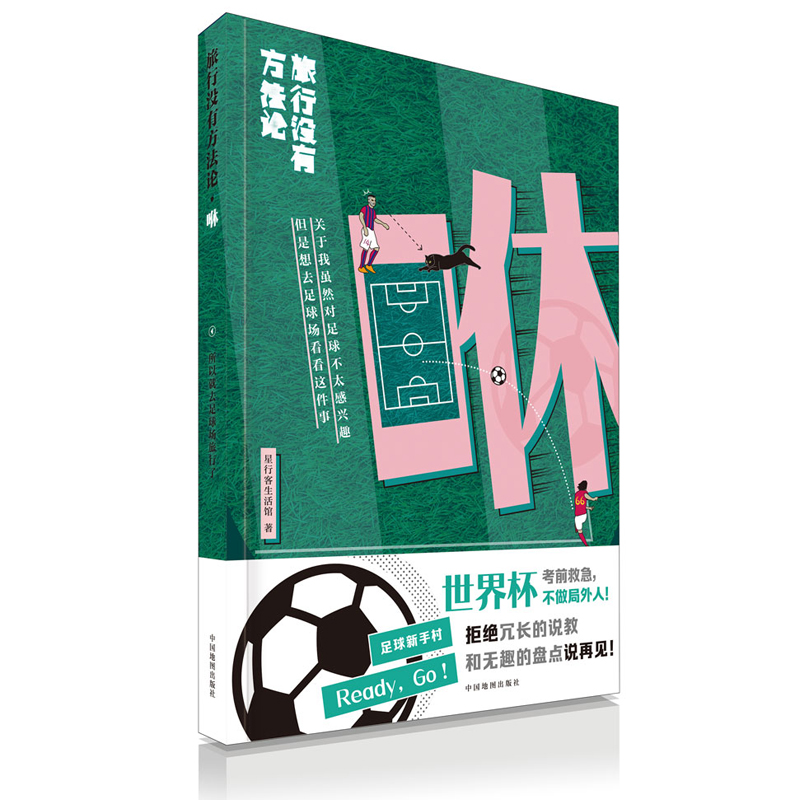 ���Л]�з���ՓMOOKϵ�У��� ���ª�(d��)�����s־����