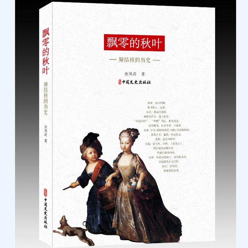 �h������~���νY(ji��)�˵Ěvʷ