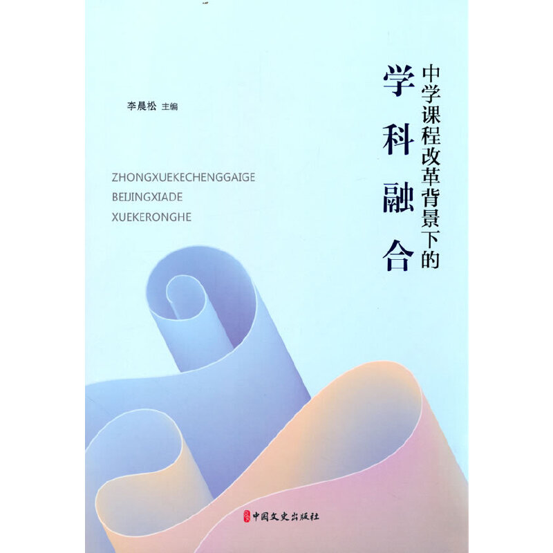 �ЌW(xu��)�n�̸ĸﱳ���µČW(xu��)���ں�