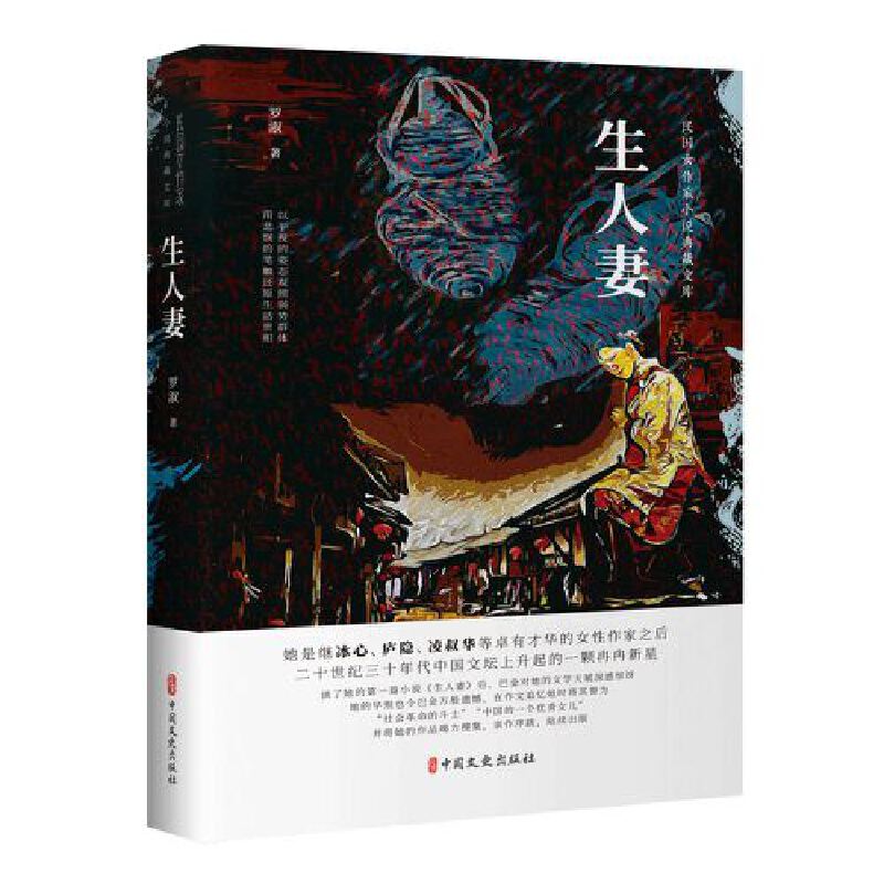 �����ޣ����(gu��)Ů����С�f(shu��)����Ď�(k��)��