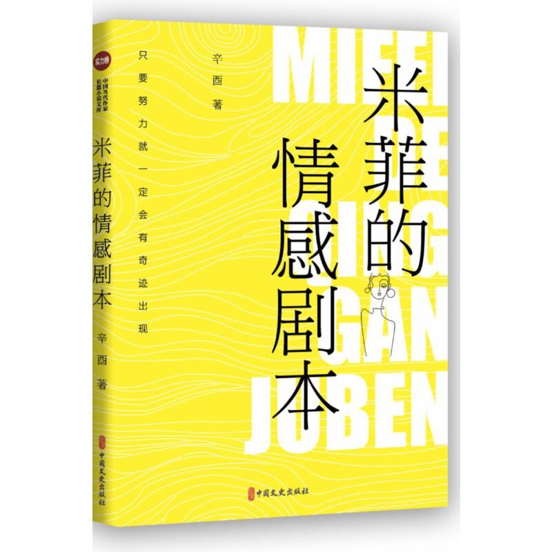 �׷Ƶ���Є�������(sh��)�����Ї���(d��ng)�������LƪС�f�Ď죩