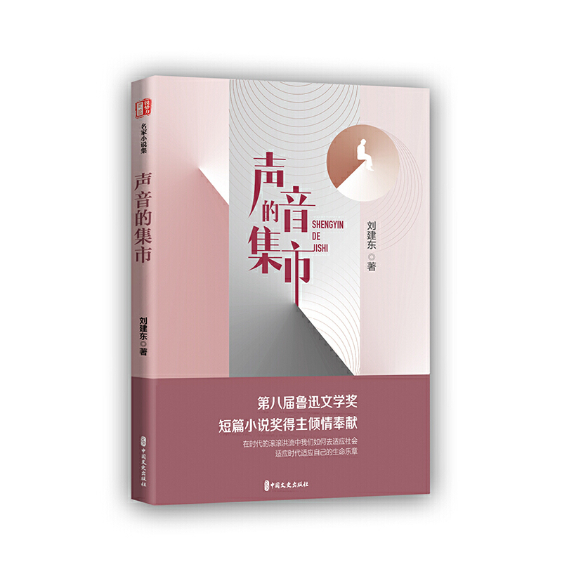 ���ļ��У��J��(sh��)��������С�f����