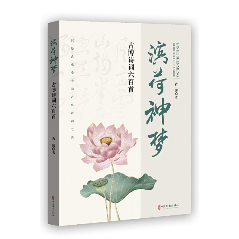 �I�����(m��ng)���Ų�Ԋ(sh��)�~������